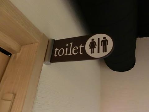 トイレのサイン