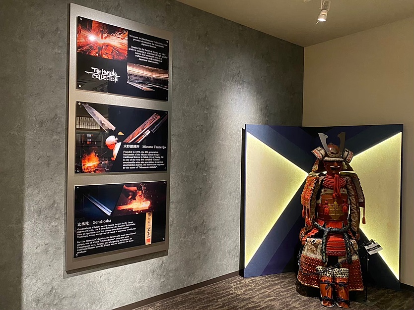 京都 看板 看板屋 アクリルサイン 刃物 お土産