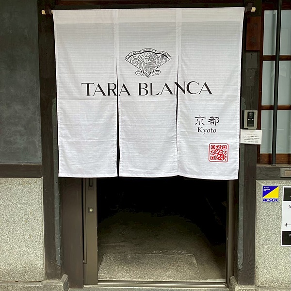 施工事例 暖簾/プレートサインサムネイル